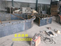 拱形骨架護坡模具廠家生產經驗/拱形骨架護坡模具施工方便圖2